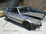 SEAT GREDOS-MALAGA